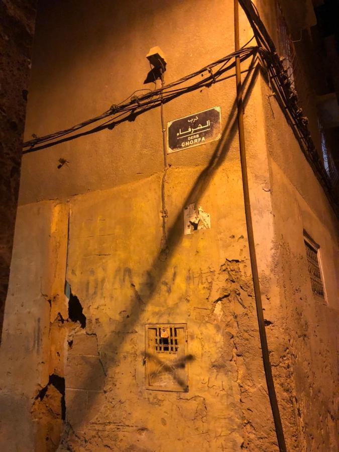 Riad Ms Holidays Terrasse Privatise Marrakech 马拉喀什 外观 照片